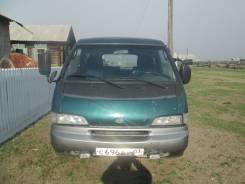 Hyundai Grace