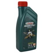 Castrol. Вязкость 5W-40, синтетическое