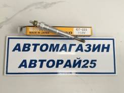 Свеча накала. Toyota: Corsa, Regius Ace, Cressida, Crown, Quick Delivery, Corolla II, Tercel, Dyna, 4Runner, T.U.V, Hilux, Chaser, Crown Majesta, Land...