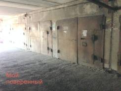 Боксы гаражные. улица Давыдова 9, р-н Вторая речка, 17 кв. м., электричество. Вид снаружи