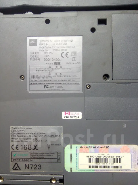 Toshiba Portege. Bluetooth: 1 ����