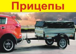 КМЗ. Г/п: 570 кг. Под заказ