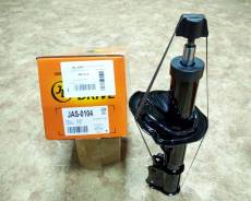 Амортизатор. Suzuki Swift, ZC11S, ZC21S, ZC71S, ZD11S, ZD21S Suzuki Kei, ZC11S, ZC21S, ZC71S, ZD11S, ZD21S