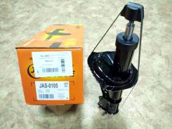 Амортизатор. Suzuki Swift, ZC11S, ZC21S, ZC71S, ZD11S, ZD21S Suzuki Kei, ZC11S, ZC21S, ZC71S, ZD11S, ZD21S