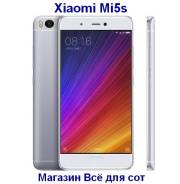 Xiaomi Mi5S. Новый, 64 Гб