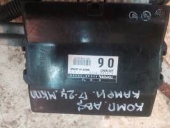 Блок abs. Toyota Camry, ACV31, ACV30 Двигатели: 1MZFE, 2AZFE, 1AZFE