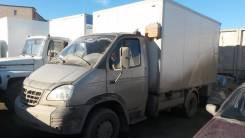 ГАЗ 3310. Валдай, 4 750 куб. см., 3 500 кг.