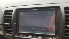 Panasonic