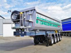Grunwald. Самосвальный полуприцеп 38 куба Gr-TSt 38 4-axle (4 оси), 42 000 кг.
