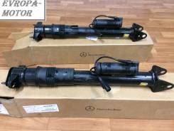 Пневмоподвеска. Mercedes-Benz S-Class, W140, C217, W221, W222, W220, X222, A217 Mercedes-Benz E-Class, C124, C207, V124, S212, S210, W212, W210, A124...