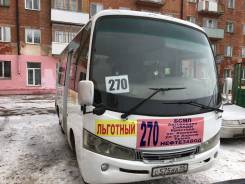 JAC. Продаётся автобус, 2 700 куб. см., 30 мест