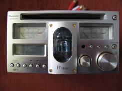HI-End CD-ресивер Panasonic CQ-TX5500W, новый, ламповый