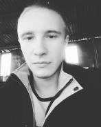 Водитель. Среднее образование