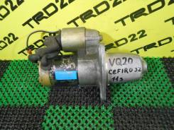 Стартер. Nissan Presage, HU30 Nissan Maxima Nissan Cefiro, A32, A33, WHA32, WPA32, PA33, PA32, HA32, WA32 Nissan Bassara, JHU30 Двигатели: VQ30DE, VQ2...