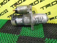 Стартер. Nissan Teana, J31 Двигатели: QR20DE, VQ23DE, VQ35DE