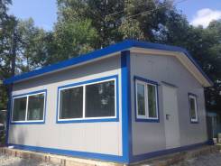 Панели кровельные. Под заказ