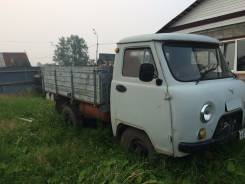 УАЗ 3303 Головастик. УАЗ бортовой грузовой 3303, 2 400 куб. см., 1 000 кг.