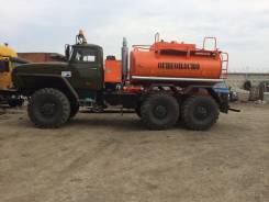 Урал. АТЗ 8-10, 3 000 куб. см.