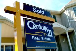 Агент по недвижимости. Агентство Недвижимости CENTURY 21 New Home ищет талантливых агентов . Агентство Недвижимости Century 21 New Home ООО "Новый Дом...