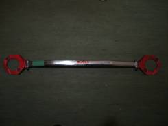 Распорка. Nissan Stagea, WHC34, WGC34, WGNC34 Nissan Skyline, HR34, BNR34, ENR34, ER34, WGC34, WGNC34, WHC34