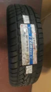 Kumho I'Zen KW15. ������, ��� �����, ����� ����