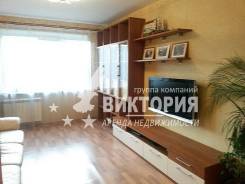 3-комнатная, улица Адмирала Кузнецова 92. 64, 71 микрорайоны, агентство, 68 кв. м. Комната