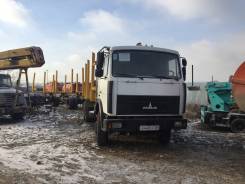 МАЗ 6303А8-328. Продаётся лесовоз Маз-6303А8-328, 15 000 куб. см., 16 000 кг.