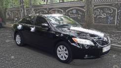 Авто в аренду Toyota Camry. Услуги фотографа.