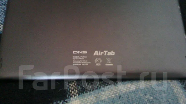 DNS AirTab P100QW ����