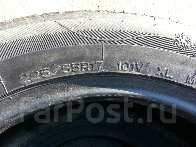Nankang SV-2. ������, ��� �����, 2010 ���, ����� ����