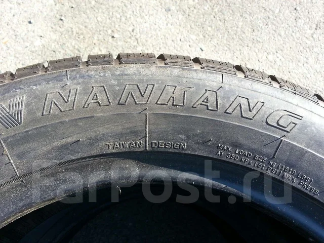 Nankang SV-2. ������, ��� �����, 2010 ���, ����� ����