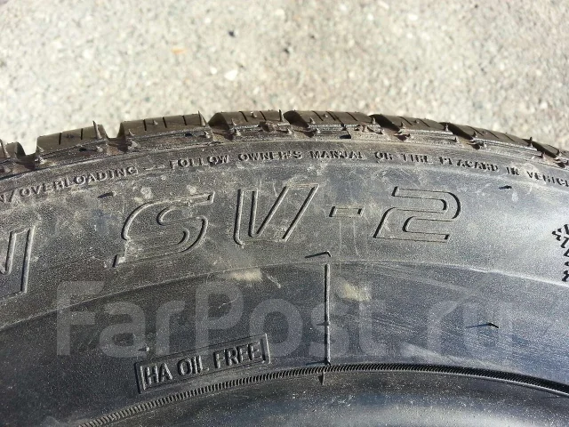 Nankang SV-2. ������, ��� �����, 2010 ���, ����� ����