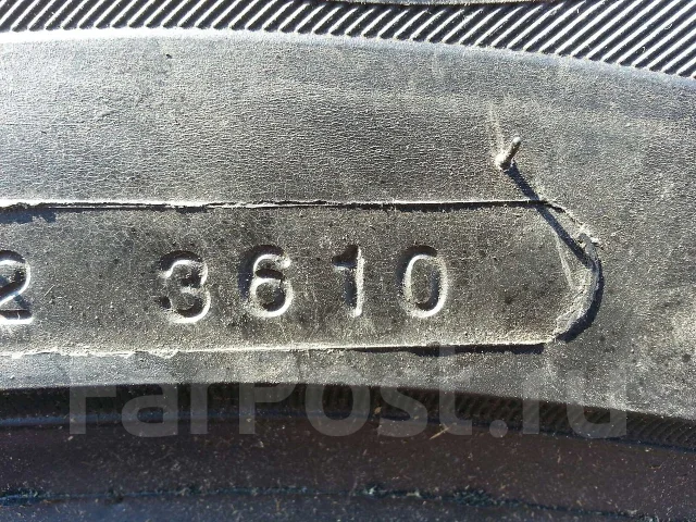 Nankang SV-2. ������, ��� �����, 2010 ���, ����� ����
