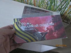 ������ ������ �� 6 ����� � ����� "50 ��� ������� ������" . . ����