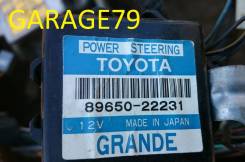 Блок управления рулевой рейкой. Toyota Cresta, JZX100, JZX101, JZX105 Toyota Mark II, JZX105, JZX100, JZX101 Toyota Chaser, JZX101, JZX100, JZX105 Дви...