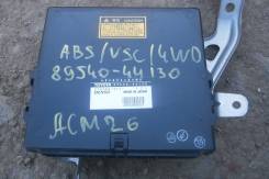 Блок abs. Toyota Ipsum, ACM21, ACM26W, ACM26, ACM21W Двигатель 2AZFE