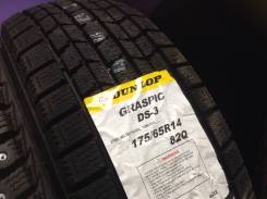 Dunlop Graspic DS3. Зимние, без шипов, без износа, 4 шт
