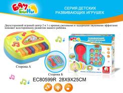 Развивающие центры, столики.