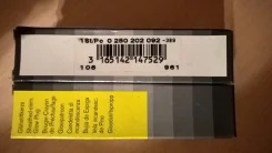 ����� ������ Mitsubishi 0 250 202 092 MD354500 ����