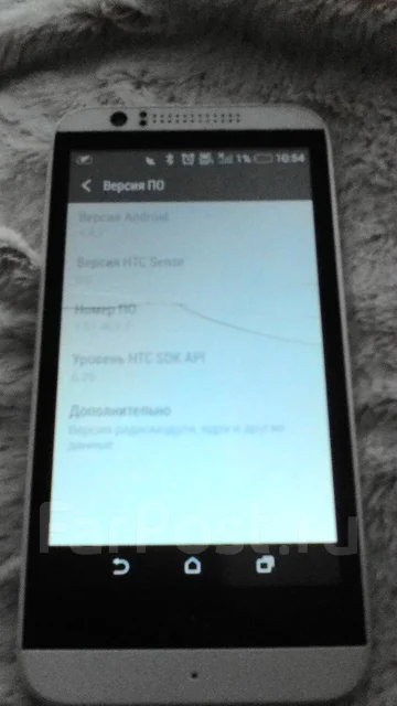 HTC. �/� ����