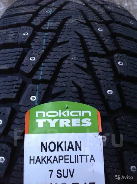 Nokian nordman 7 suv 106t. Nokian Tyres Hakkapeliitta 7 SUV. Nokian Tyres Nordman 7 SUV 225\55\18. Nokian Hakkapeliitta 7 SUV 255/55 r18 109t XL. Nordman 7 SUV 275/60 r20 115t.