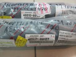 Амортизатор. Toyota Land Cruiser, HDJ100, HDJ100L, HDJ101, HDJ101K, UZJ100, UZJ100L, UZJ100W Lexus LX470, UZJ100 Двигатели: 1HDFTE, 1HDT, 2UZFE