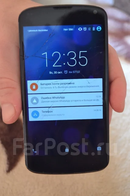 LG Nexus 4. �/� ����