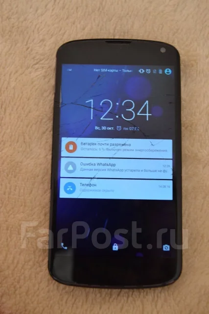 LG Nexus 4. �/� ����