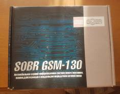SOBR