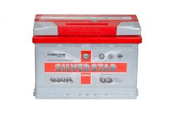 SilverStar. 65 А.ч., Обратная (левое), производство Россия