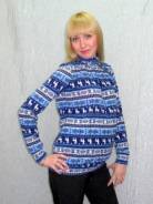 Водолазки. 48