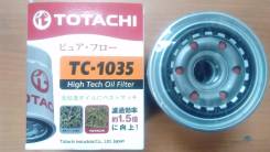 Фильтр масляный. Toyota: Corolla, Hilux Surf, Cresta, Blizzard, Granvia, Hiace, Hilux, Dyna, Land Cruiser Prado, Coaster, Mega Cruiser, Toyoace, T.U.V...