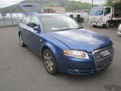 Audi A4. B7, BGB