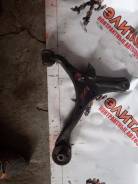 Рычаг подвески. Honda Stream, RN1, RN4, RN2, RN3, LA-RN1, LARN1 Двигатели: K20A, D17A